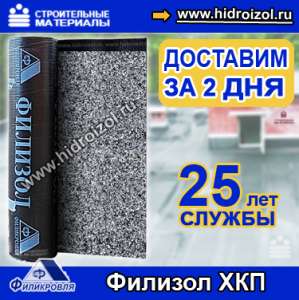 ������� ��� 4,5 � ��������� �� ������ ������ ������ � ������� ��� - ����������� 1