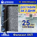 ������� � ����������: ������� ��� 4,5 � ��������� �� ������ ������ ������ � ������� ���