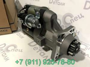 ������� ��� Doosan / Daewoo / ��� / ����� - ����������� 1