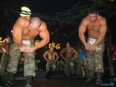 ������� ��� - ����������� 2