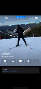 ������� ��� - ����������� 1