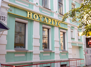 ������� ��� - ����������� 1