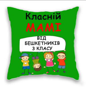 ������� ���. - ����������� 1