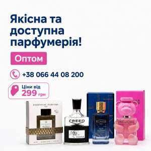 ������� ��� - ����������� 1