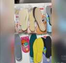 ������� ��� YOURSTEP 04-0760