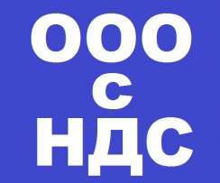 ������� ��� � ��� - ������� - ����������� 1