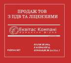 ������� � ����������: ������� ��� � ��� ������� ����