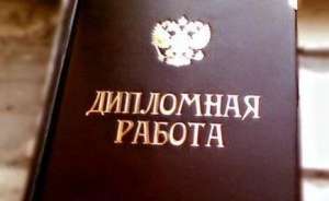 ������� ��� � ������ (��) �� �� ��������! - ����������� 1