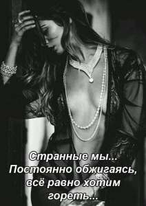 ������� ��� � ������ ����� ������� ������� ����������? ��� �� ������ � ���? - ����������� 1