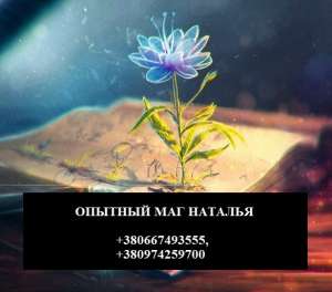 ������� ��� � ��������. ����������� ������. - ����������� 1