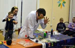 ������� ��� � ���������, - ����������� 1