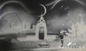 ������� ��� � ��������� - ����������� 1