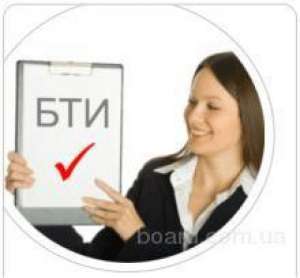 ������� ��� � ��������������� - ����������� 1