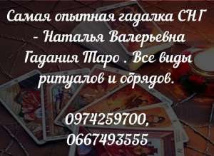 ������� ��� �� ������. ����������� �������. - ����������� 1