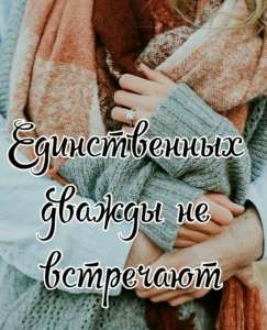 ������� ��� �� �������� ��������� � ����� ��� ���. ������ �� ��� �������? - ����������� 1