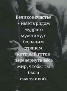 ������� ��� �� �������� ��������� � ����� ��� ���. ������ �� ��� �������? - ����������� 1