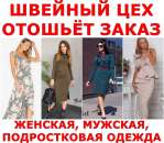 ������� ���. ��� �p��������! ��p����. P�����.. ������������ - ������