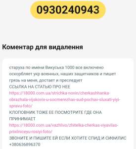 ������� ��� .��� �������� �������� � �� ����� - ����������� 1