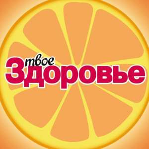 ������� ��� ���� - ����������� 1