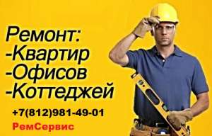 ������� ��� ���� � �����-����������. - ����������� 1