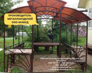 ������� ��� ���� �� ������������� - ����������� 1