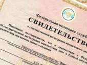 ������� � ����������: ������� ���, ���� ��� ��������������,����������� ������ � ����������