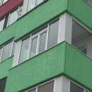 ������� ��� ����. ������ ��� - ����������� 2