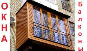 ������� ��� ����. ������� �������, ����� ��������, ���������� ���� ������ - ����������� 1