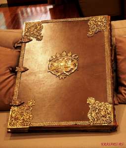 �������. ��� ���� �������. ����������� � ������ �����, ������, ������� ���������, ����� ���������. ������� ���� � ������ ������ - ����������� 1