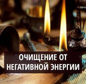 ������� ��� ���� �������� ����� - ����������� 1