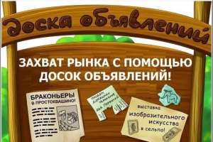 ������� ��� ���� ���������� ���������������. ��������� - ����������� 1