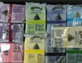 ������� ��� ����� - ����������� 2