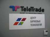 ������� ��� ����� � ����� - ����������� 2