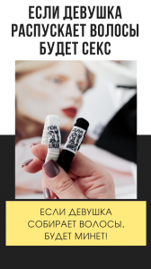 ������� ��� ����� � ���������. �������, ������� ��� ������� � *** - ����������� 1