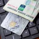 ������� � ����������: ������� ���, ����� �� �����