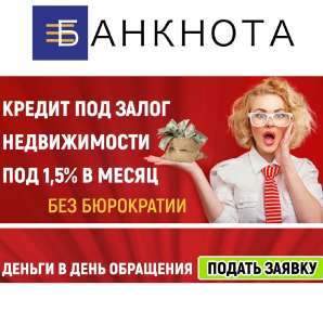 ������� ��� ����� ����. ������� ������ ��� ����� �������� ����. - ����������� 1