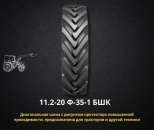 ������� ���, �����, ������� ���� ��� �������������� � ��������� - ����������� 2