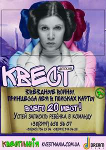 ������� ��� ����� "������� �����. ��������� ��� � ������� �����" - ����������� 1