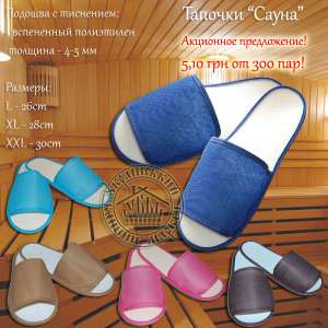 ������� ��� �����. ����������� �������. - ����������� 1