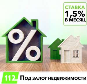 ������� ��� ����� ������������ �� 10 ��� � ��������. - ����������� 1