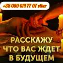 �������. ��� ������. - ����������� 3