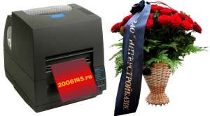 ������� ��� ������ ���� �� 1 ������! - ����������� 1