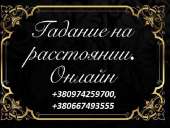 ������� � ����������: ������� ���. ������ �����, �������� ���������, ����� ���������.