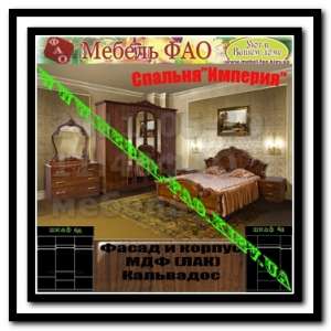 ������� ��� "�������" - ����������� 1