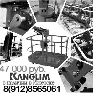 ������� ��� ������� - ����������� 1