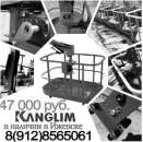 ������� � ����������: ������� ��� �������