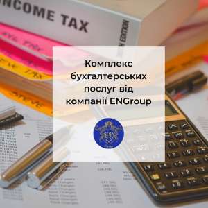 ������� ��� ������� - ����������� 1