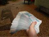 ������� � ����������: ������� ��� ������� � ������� �� ���� ���������� �� 1,5 ���.