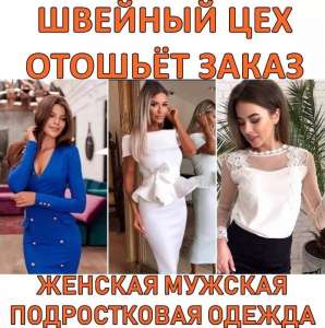 ������� ��� ������� �a�a�! ���. ��pa��a. P�����. - ����������� 1