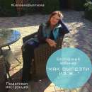 ������� "��� ������� �� �" � ������� ����������� �������� - ����������